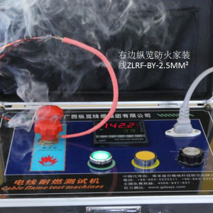 你家的線“好貴”——是的，是因?yàn)楹盟再F！