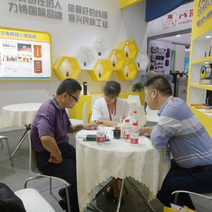 做最好的線纜，縱覽線纜集團(tuán)亮相2018中國國際工業(yè)博覽會
