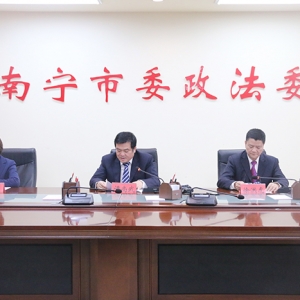 弘揚(yáng)見義勇為精神，打造和諧南寧