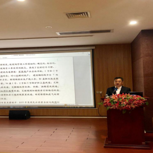 外爭市場，內(nèi)抓管理——縱覽集團2019年度總結(jié)工作大會在多功能廳圓滿完成 ... ...