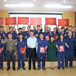 質(zhì)量在我手中，客戶(hù)在我心中 ——縱覽集團(tuán)2020年質(zhì)量活動(dòng)月總結(jié)大會(huì)圓滿(mǎn)成功 ...