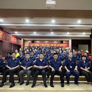 熱烈祝賀縱覽線(xiàn)纜集團(tuán)2021年首屆體育運(yùn)動(dòng)會(huì)頒獎(jiǎng)儀式圓滿(mǎn)成功 ... ... ...