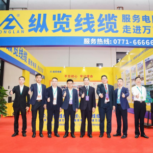共享RCEP新機(jī)遇 共創(chuàng)行業(yè)新未來(lái)——我司受邀參加中國(guó)—東盟建筑業(yè)合作與發(fā)展論壇、2022中國(guó)—東盟建筑業(yè)暨高品質(zhì)人居環(huán)境博覽會(huì) ...