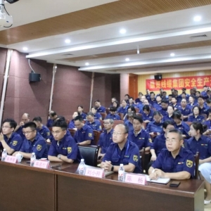 縱覽線纜集團2025年安全生產月活動圓滿落幕 筑牢安全防線，踐行“人人講安全、個個會應急”